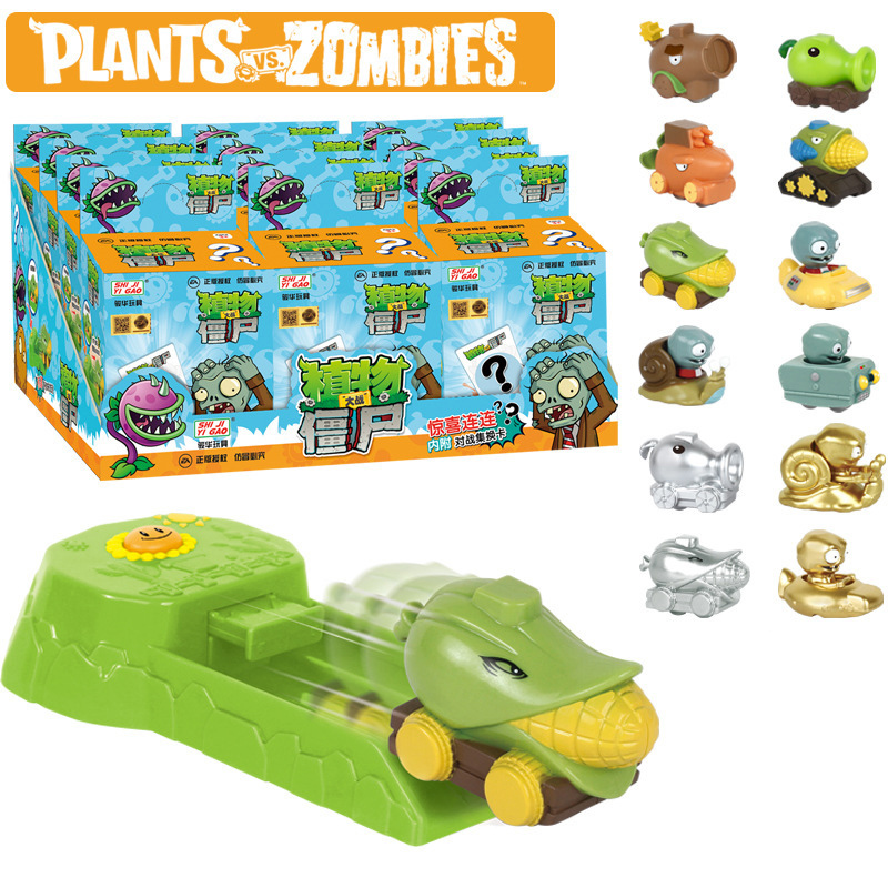 Plants vs. Zombies Toy Peashoo - Plant Parent Free recension och pris