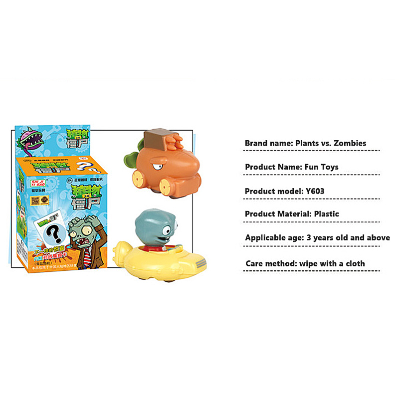 Plants vs. Zombies Toy Peashoo - Plant Parent Free recension och pris